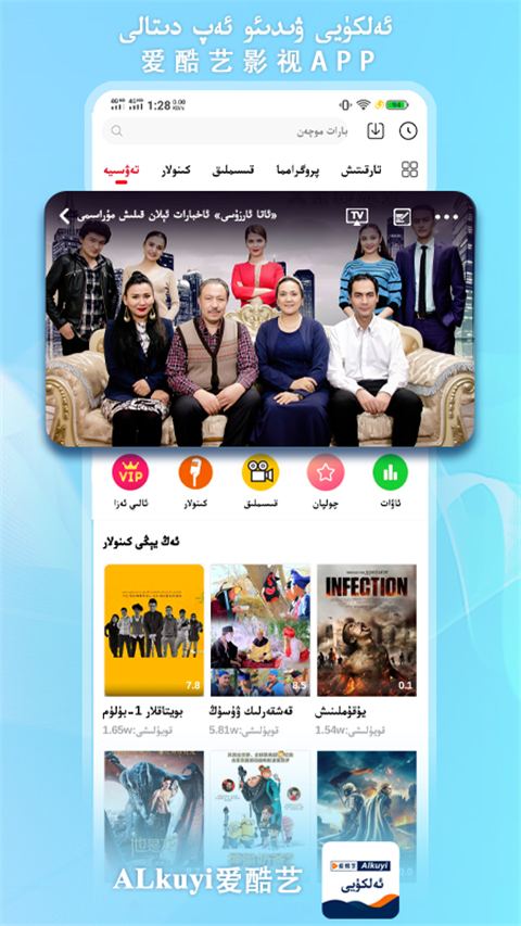 鹦鹉模仿狐狸叫声震落樱花雨的壁纸