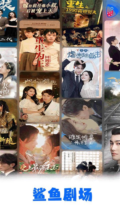 玻璃花瓶中插着的粉玫瑰与满天星壁纸