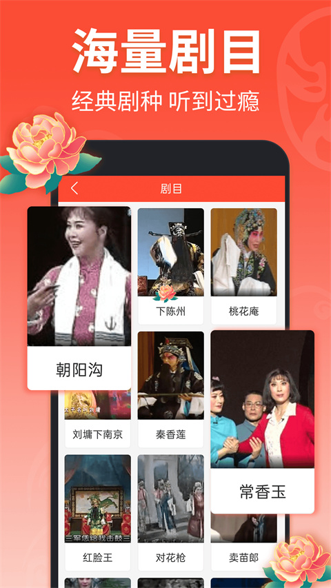 飘雪的圣诞夜橱窗内姜饼屋与旋转木马的童话壁纸